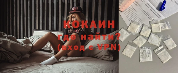 MDMA Володарск