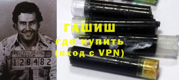 MDMA Володарск