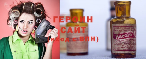 MDMA Володарск