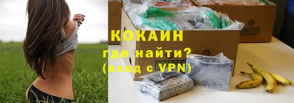 mix Верхнеуральск