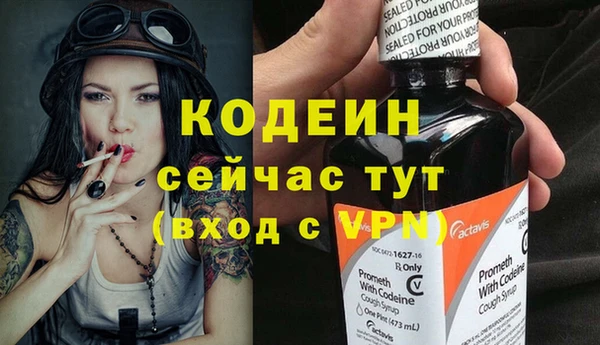mix Верхнеуральск