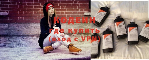 MDMA Володарск