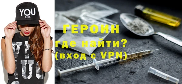 mix Верхнеуральск