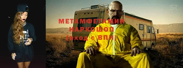 mix Верхнеуральск