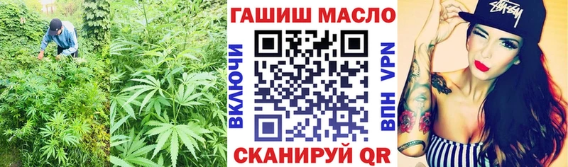 Купить где  Строитель  Дистиллят ТГК вейп с тгк 