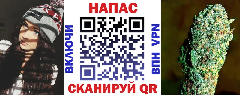 Купить закладки Строитель Марихуана LSD WEED